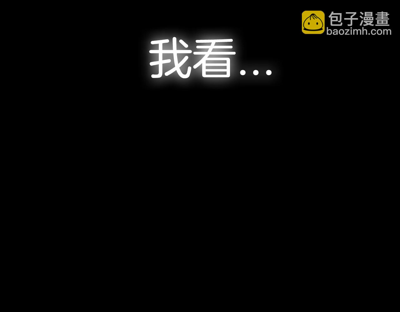 第65话 男友转正292