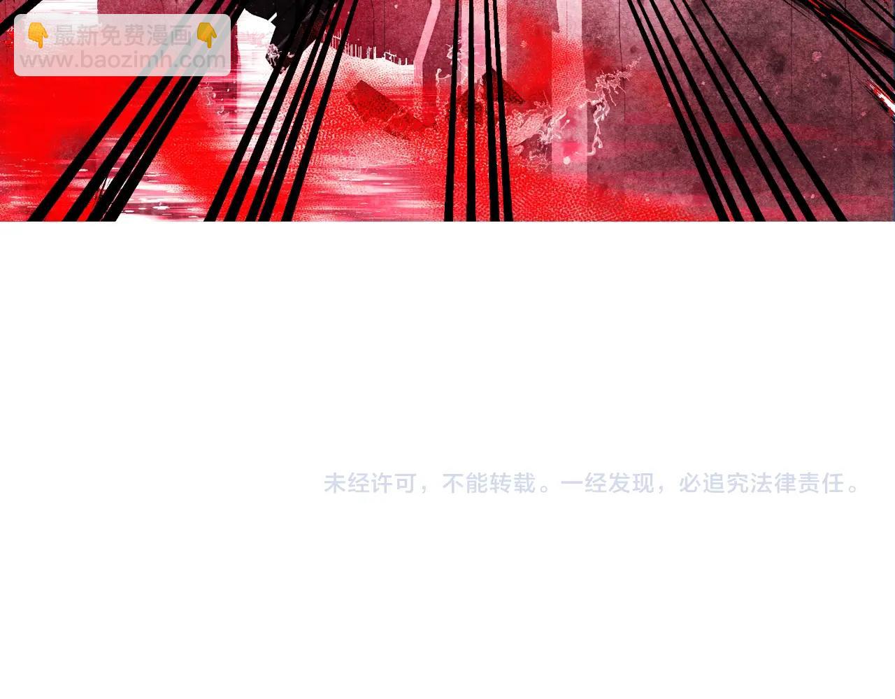 第65话 男友转正304