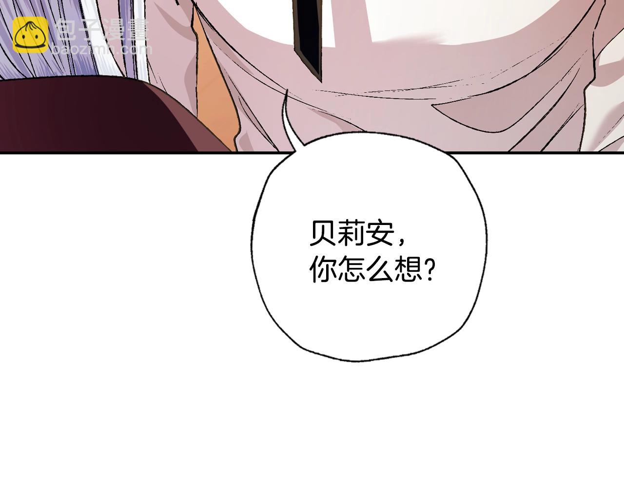 第65话 男友转正36