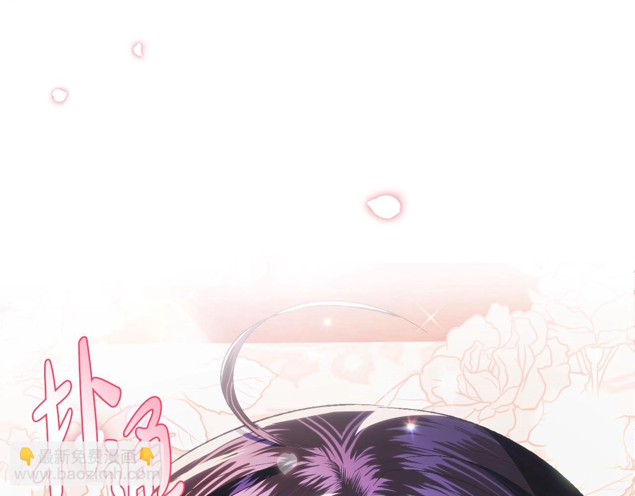 第65话 男友转正53