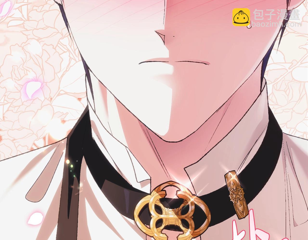 第65话 男友转正55