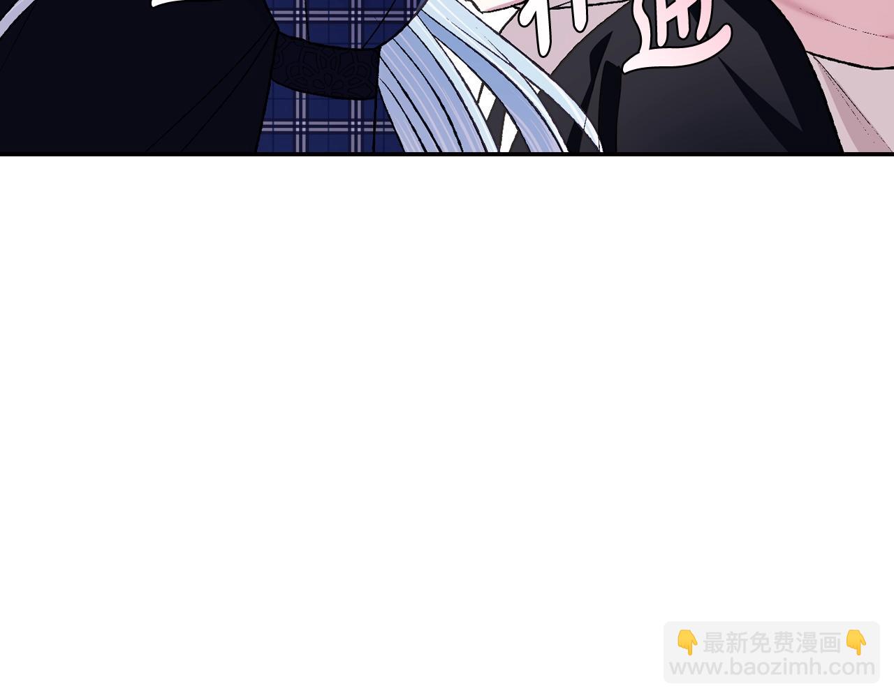 第65话 男友转正85