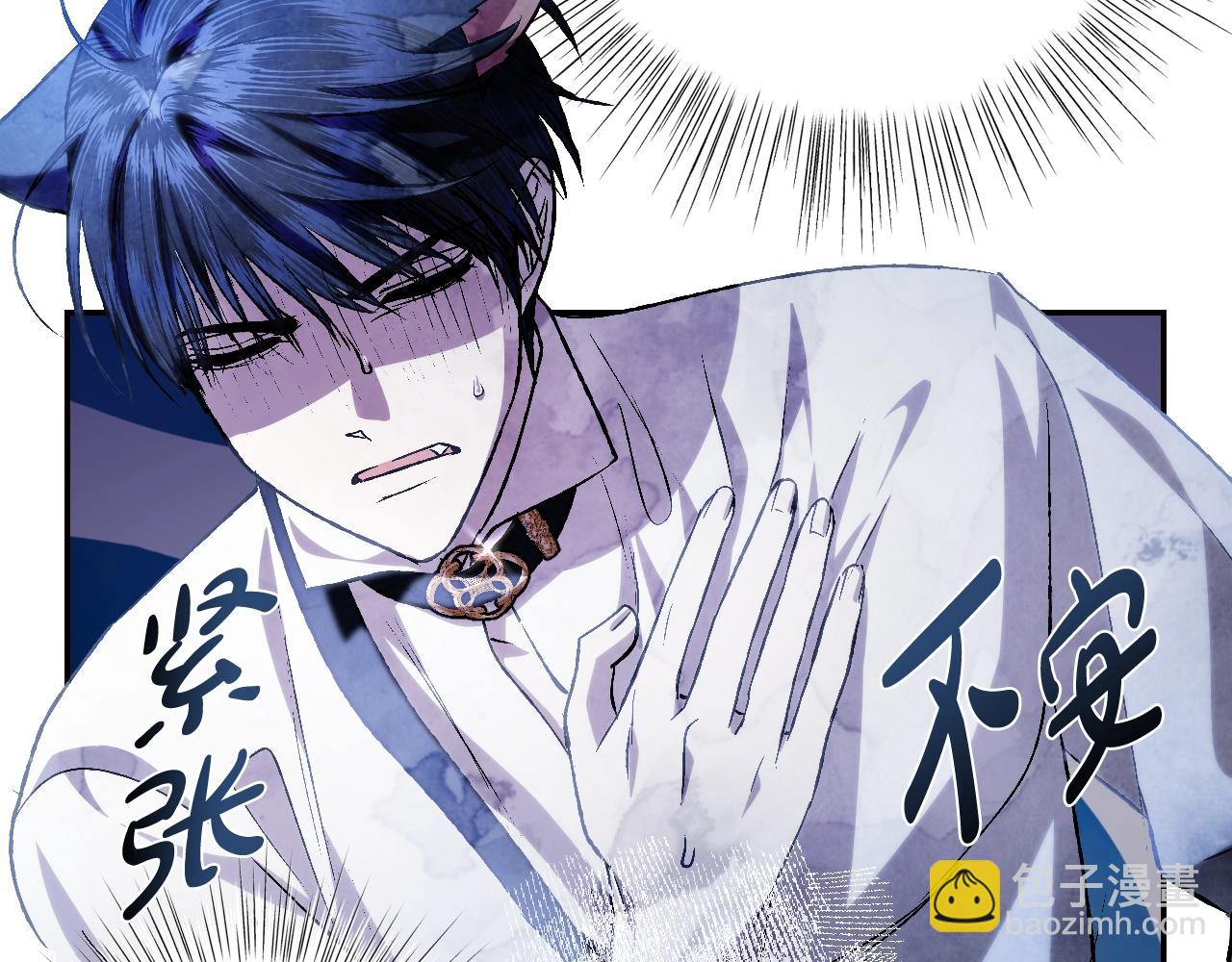 第65话 男友转正87