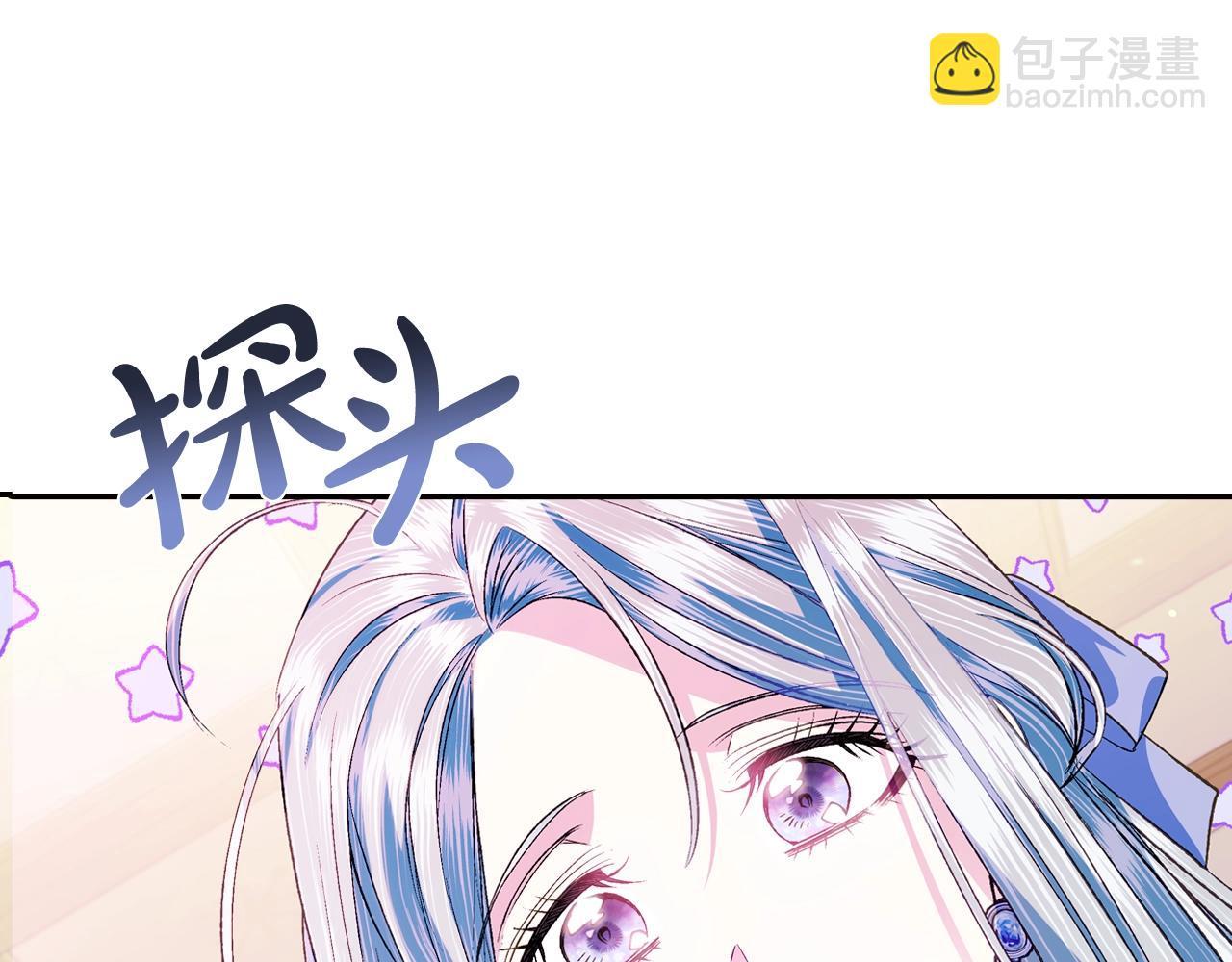 第68话 把我送你103