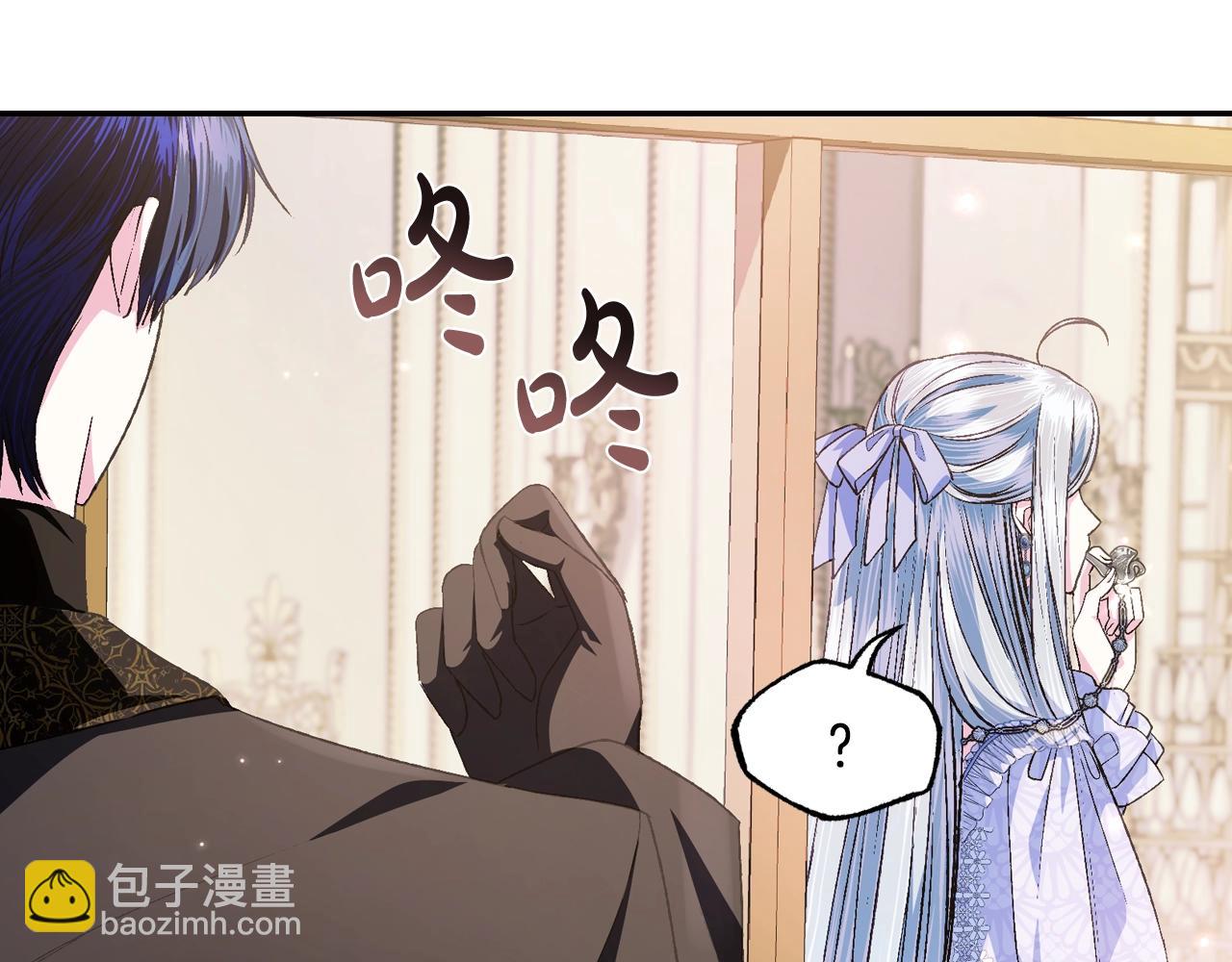 第68话 把我送你125