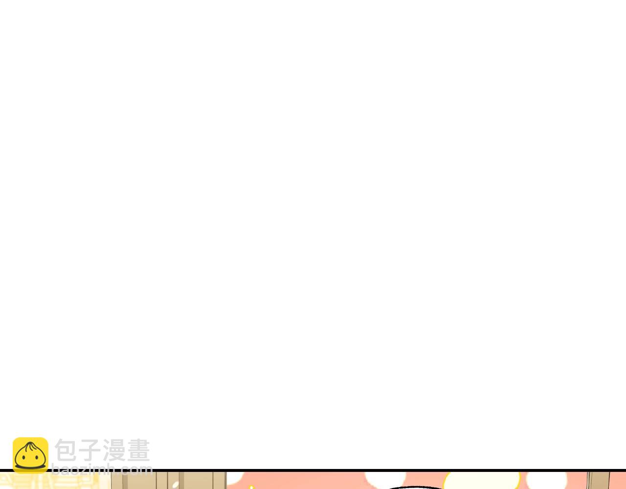 第68话 把我送你131