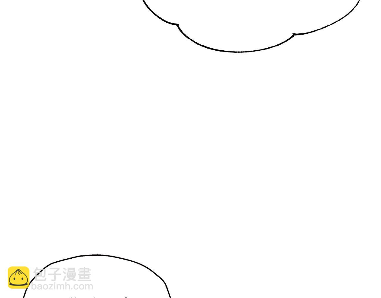 第68话 把我送你134