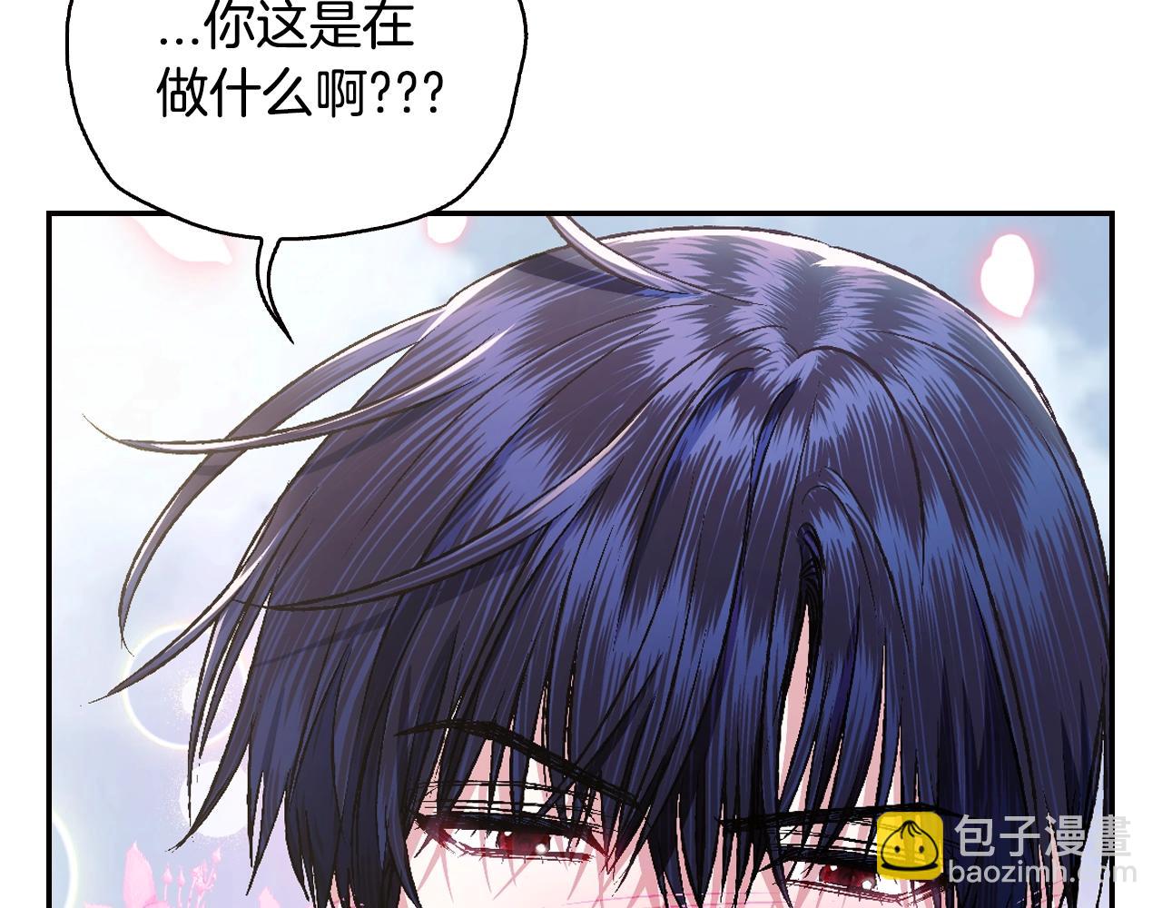 第68话 把我送你135