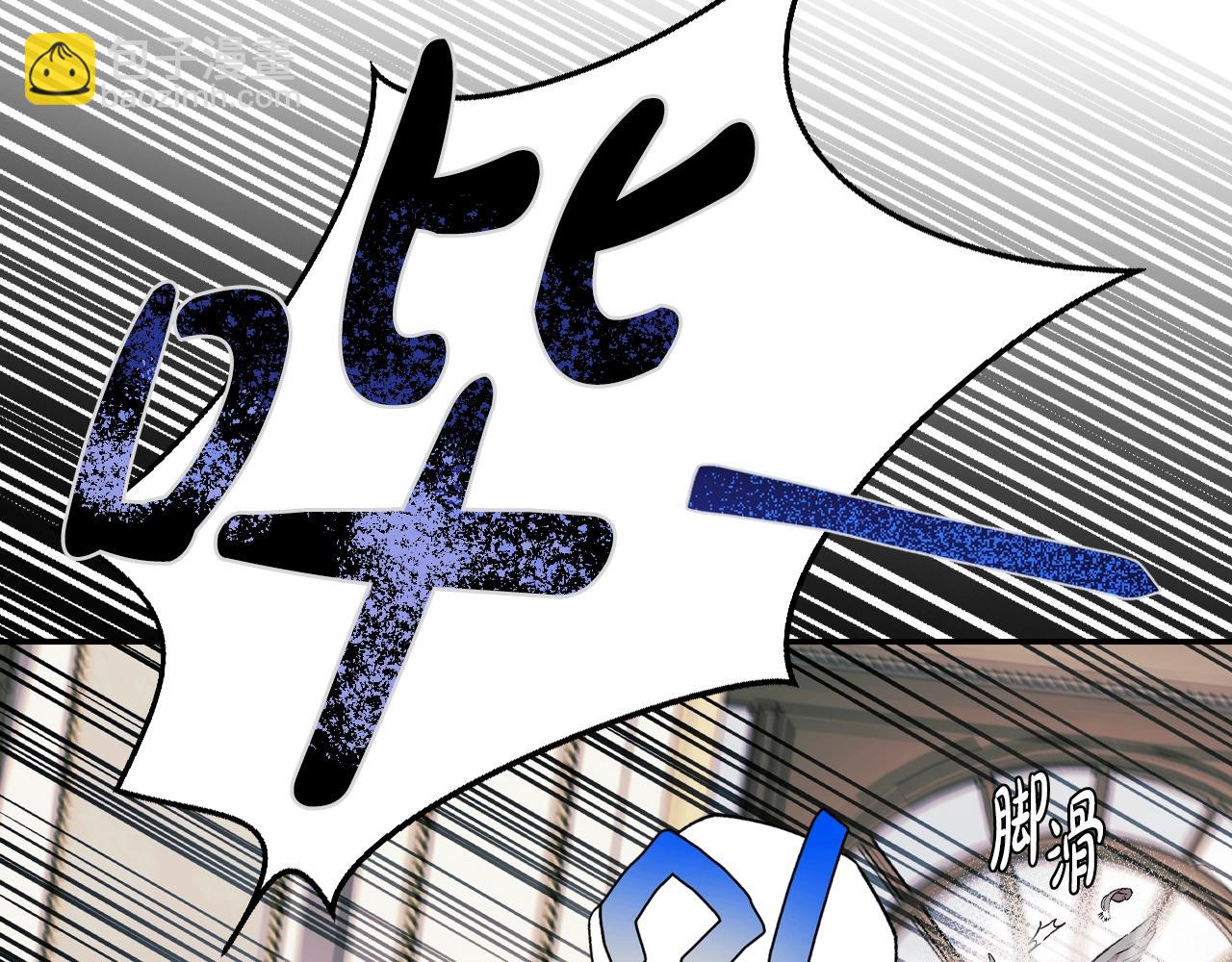 第68话 把我送你146