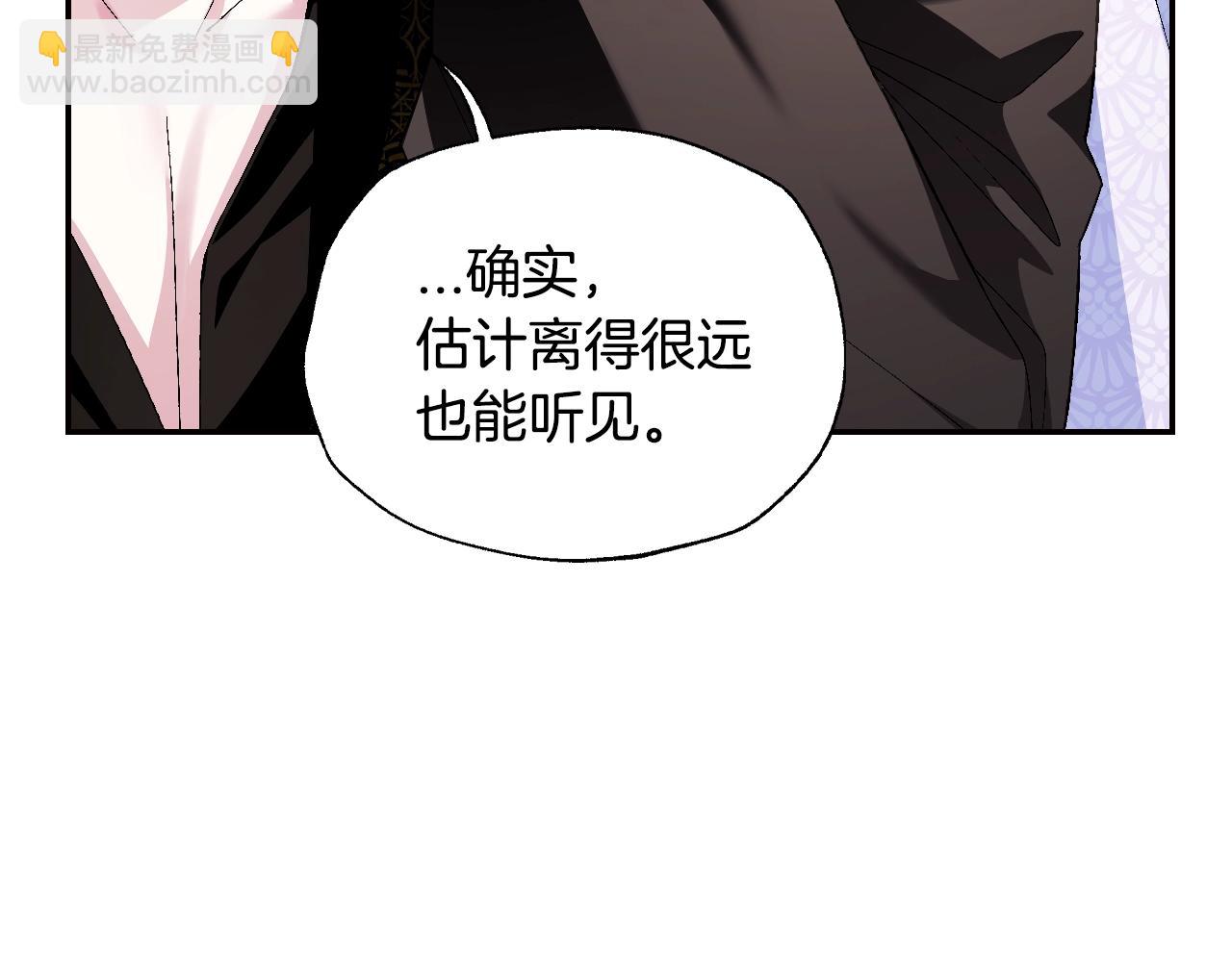 第68话 把我送你152