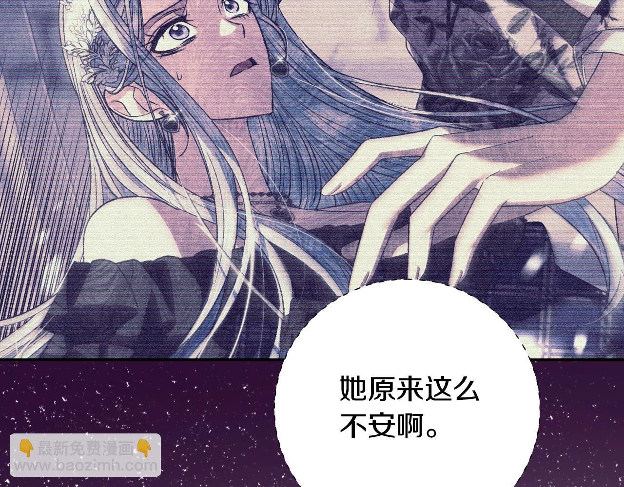 第68话 把我送你163