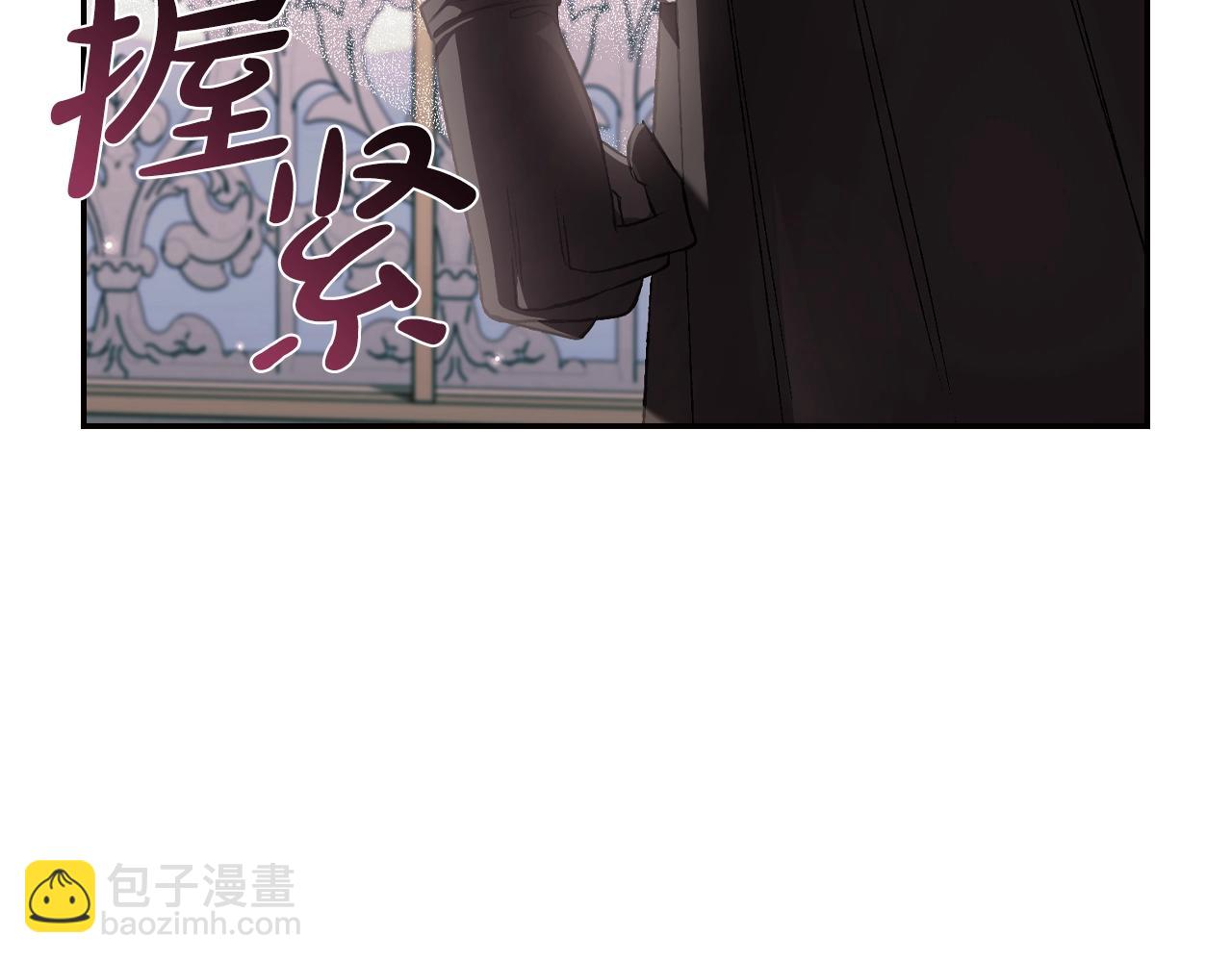 第68话 把我送你166