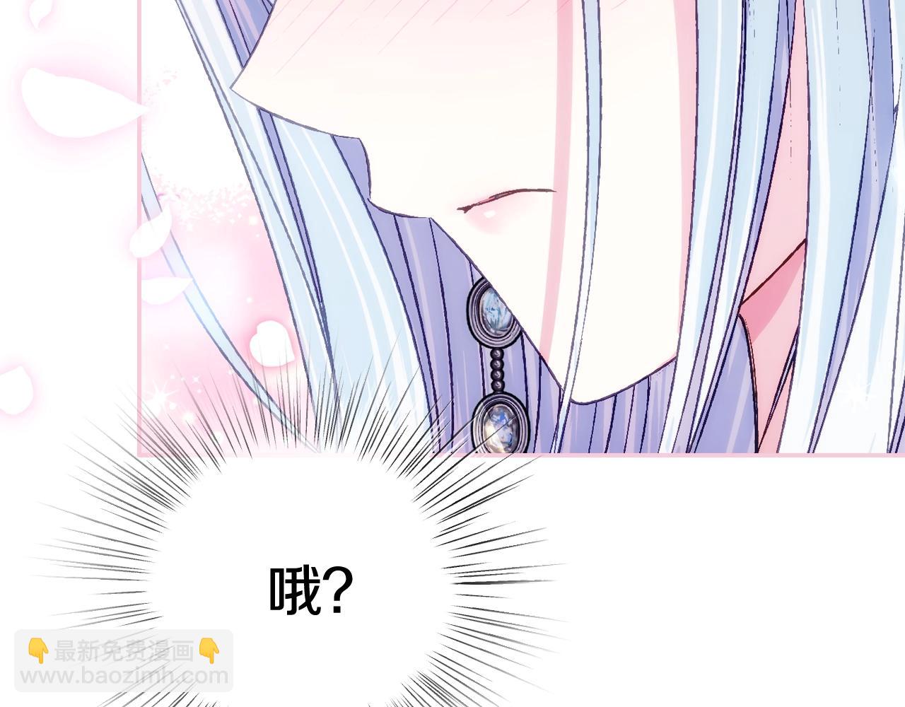 第68话 把我送你185
