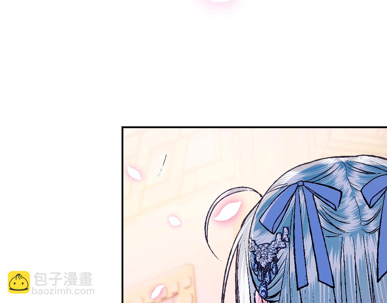 第68话 把我送你206