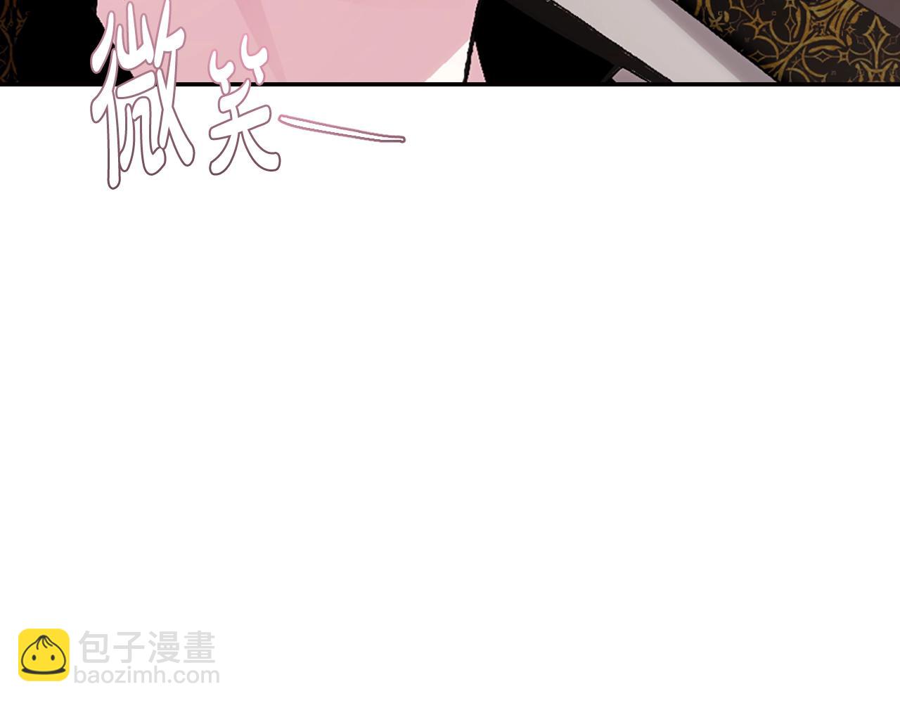 第68话 把我送你214