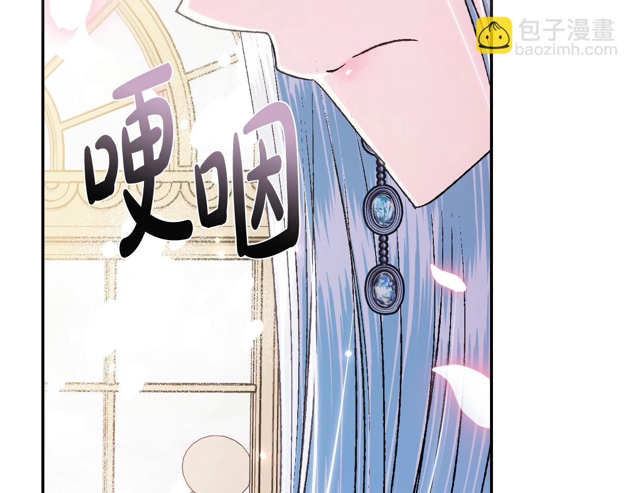 第68话 把我送你224