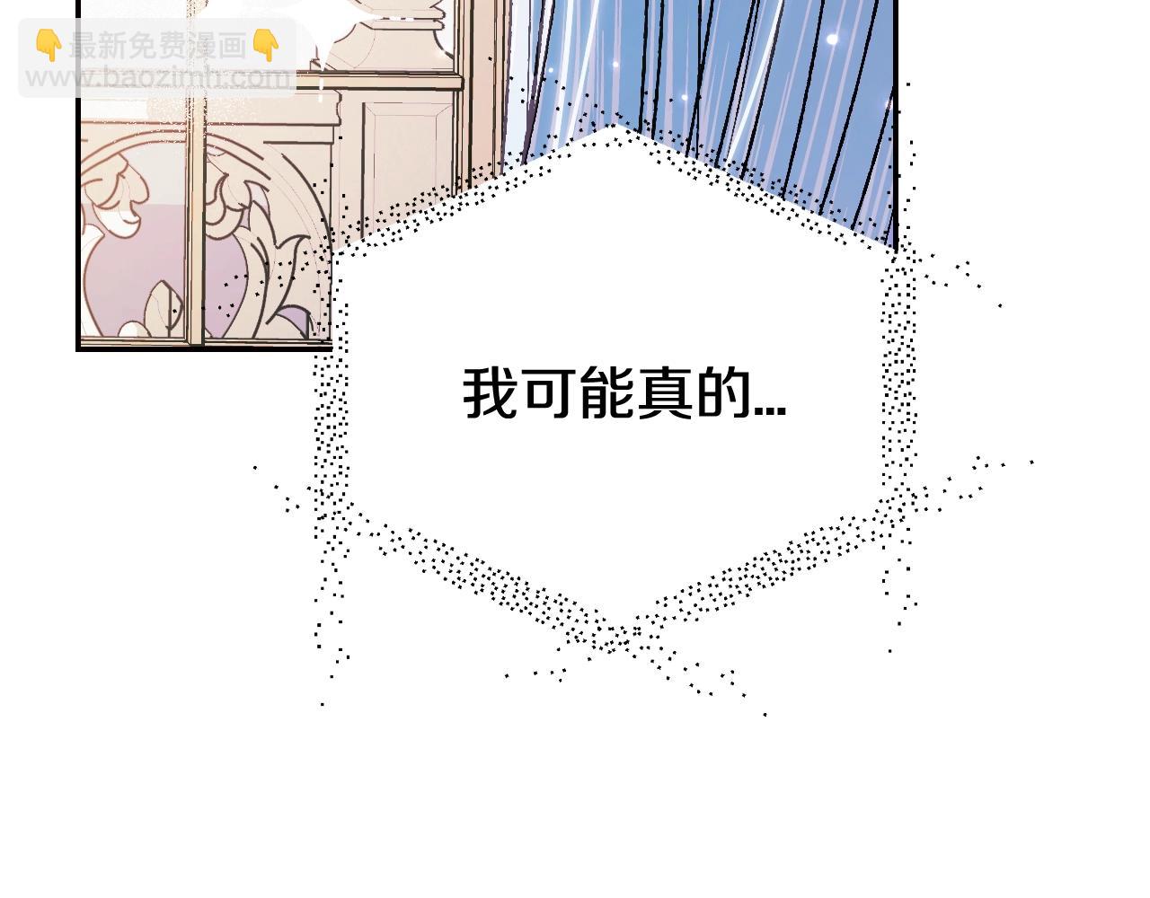 第68话 把我送你225