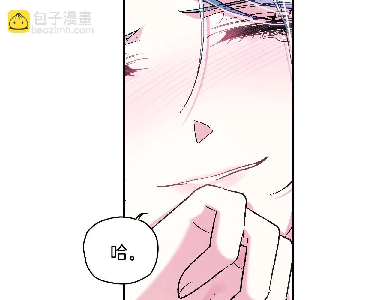 第68话 把我送你227