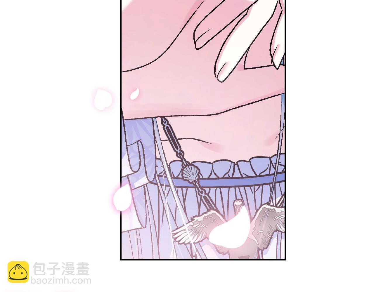 第68话 把我送你228