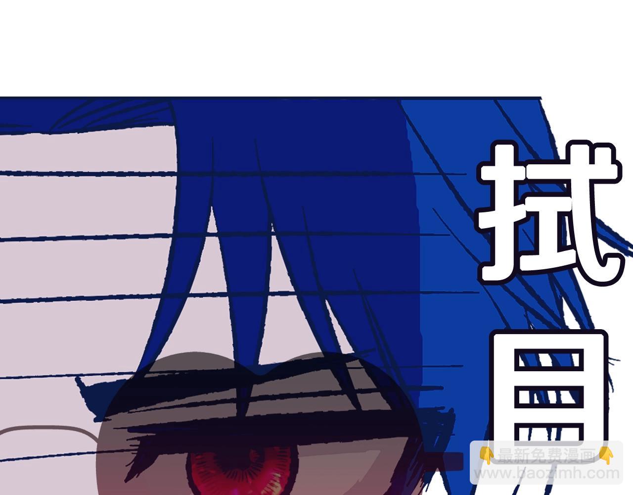 第68话 把我送你307