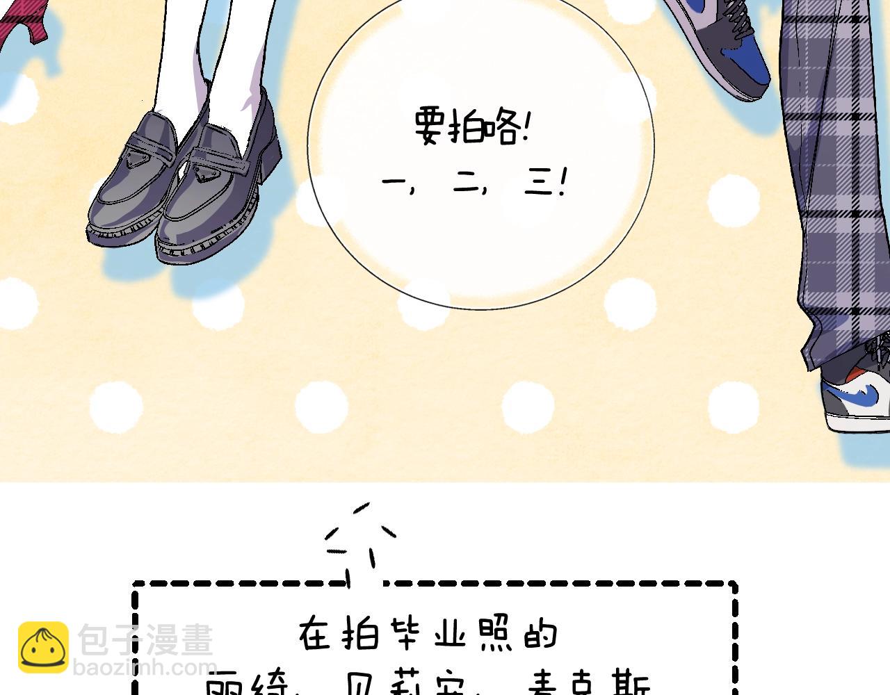 第68话 把我送你327
