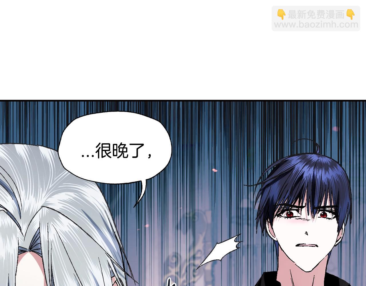 第69话 成人礼102