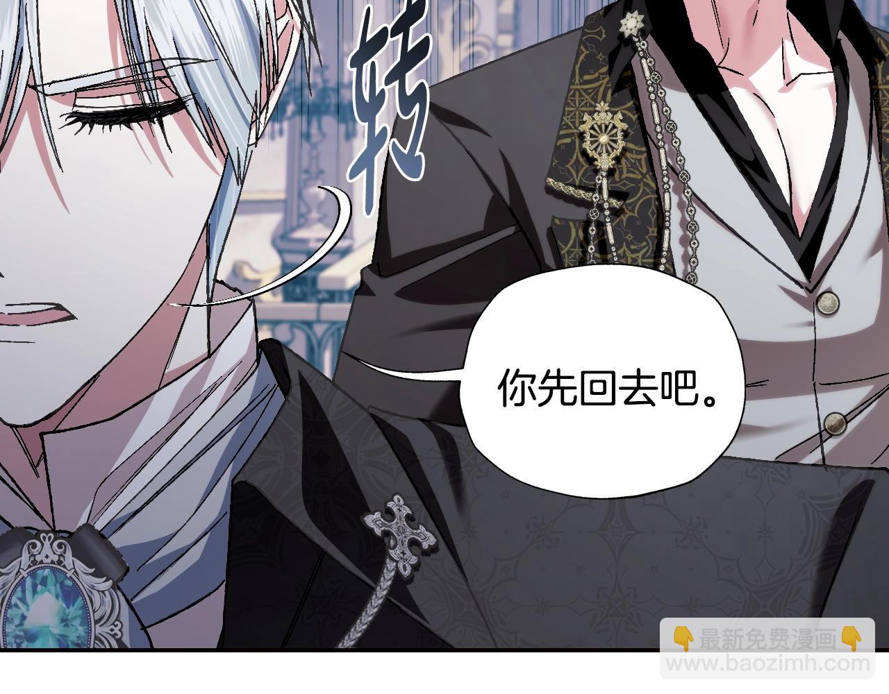 第69话 成人礼107