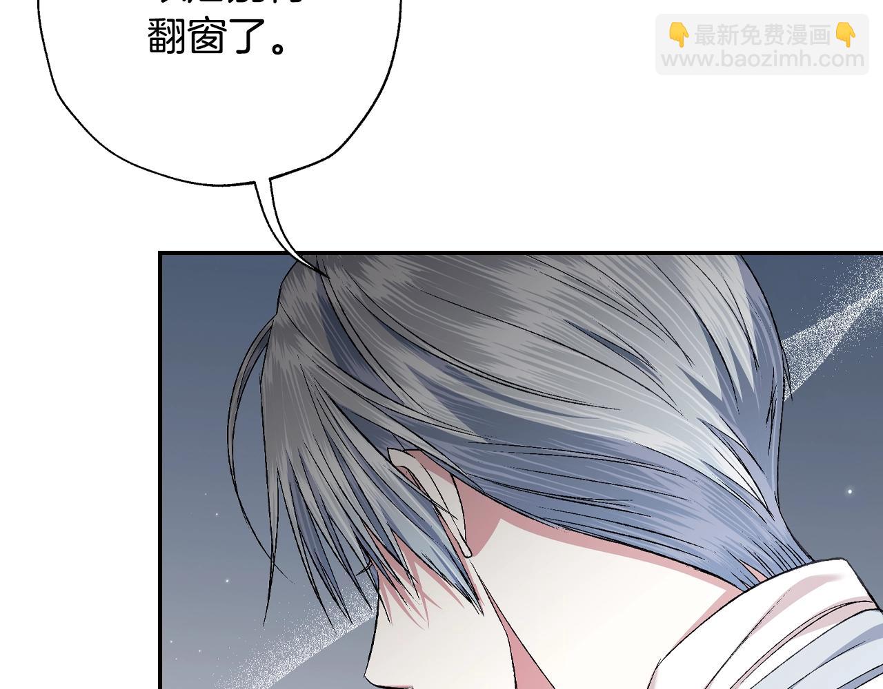 第69话 成人礼109