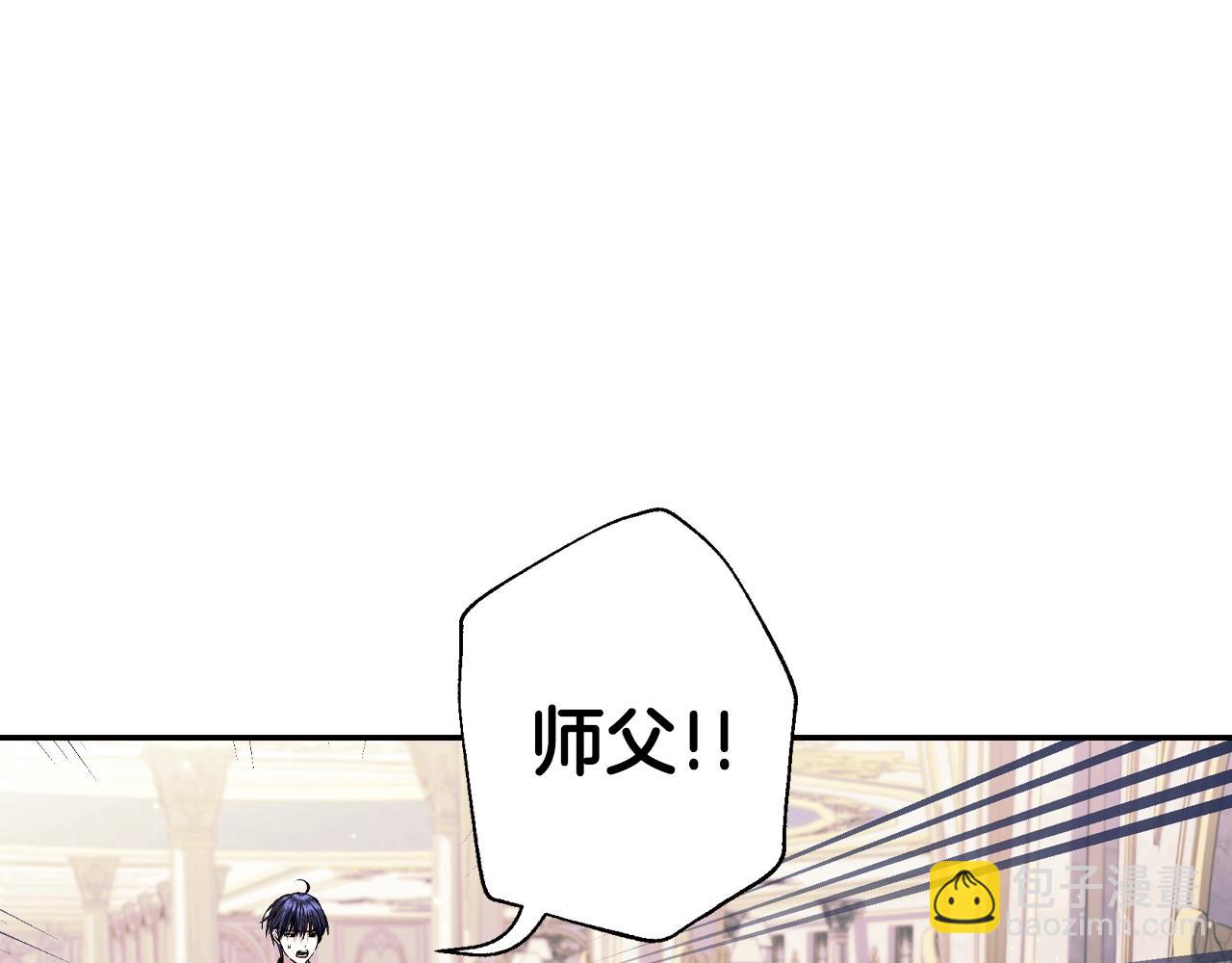 第69话 成人礼111