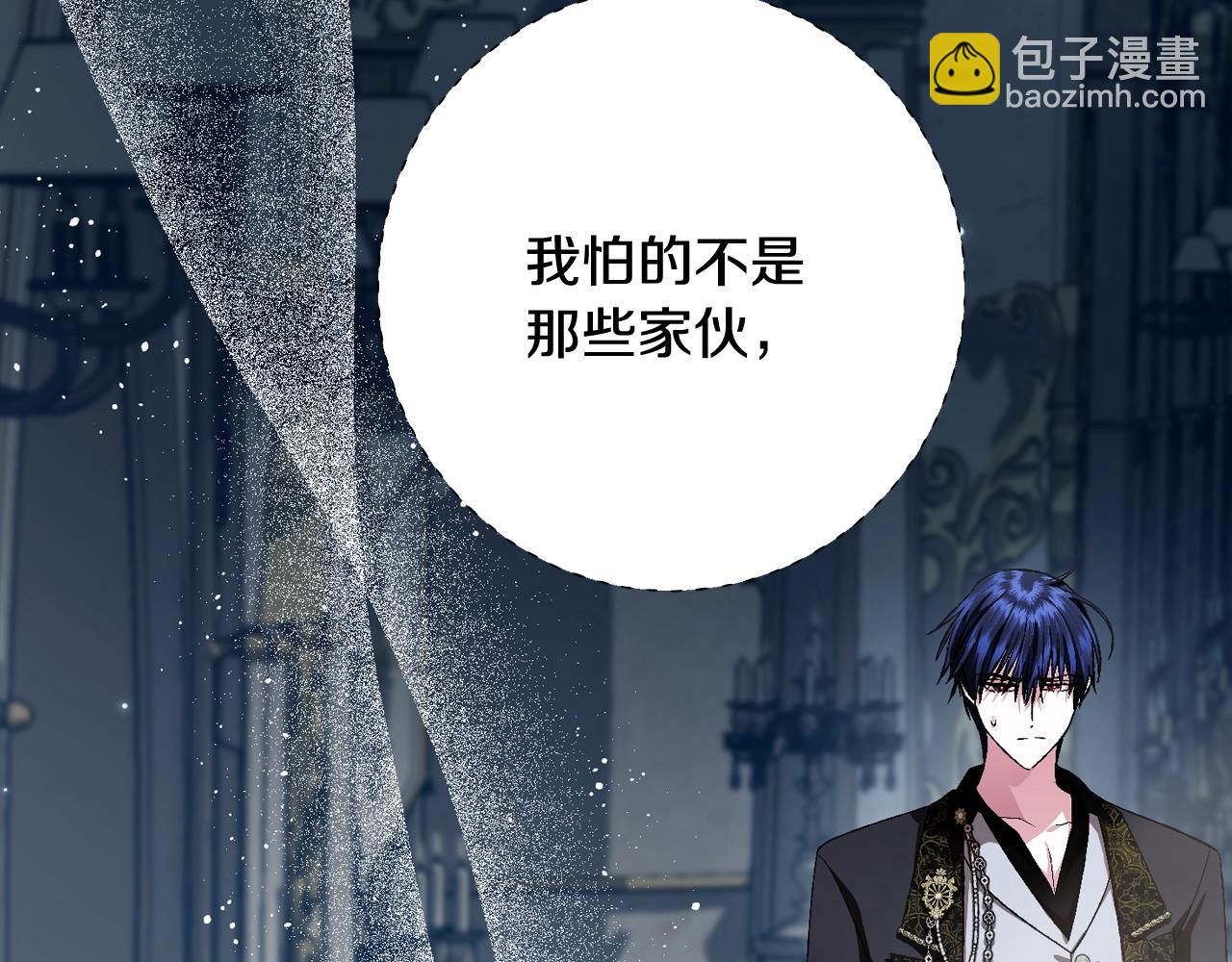 第69话 成人礼116