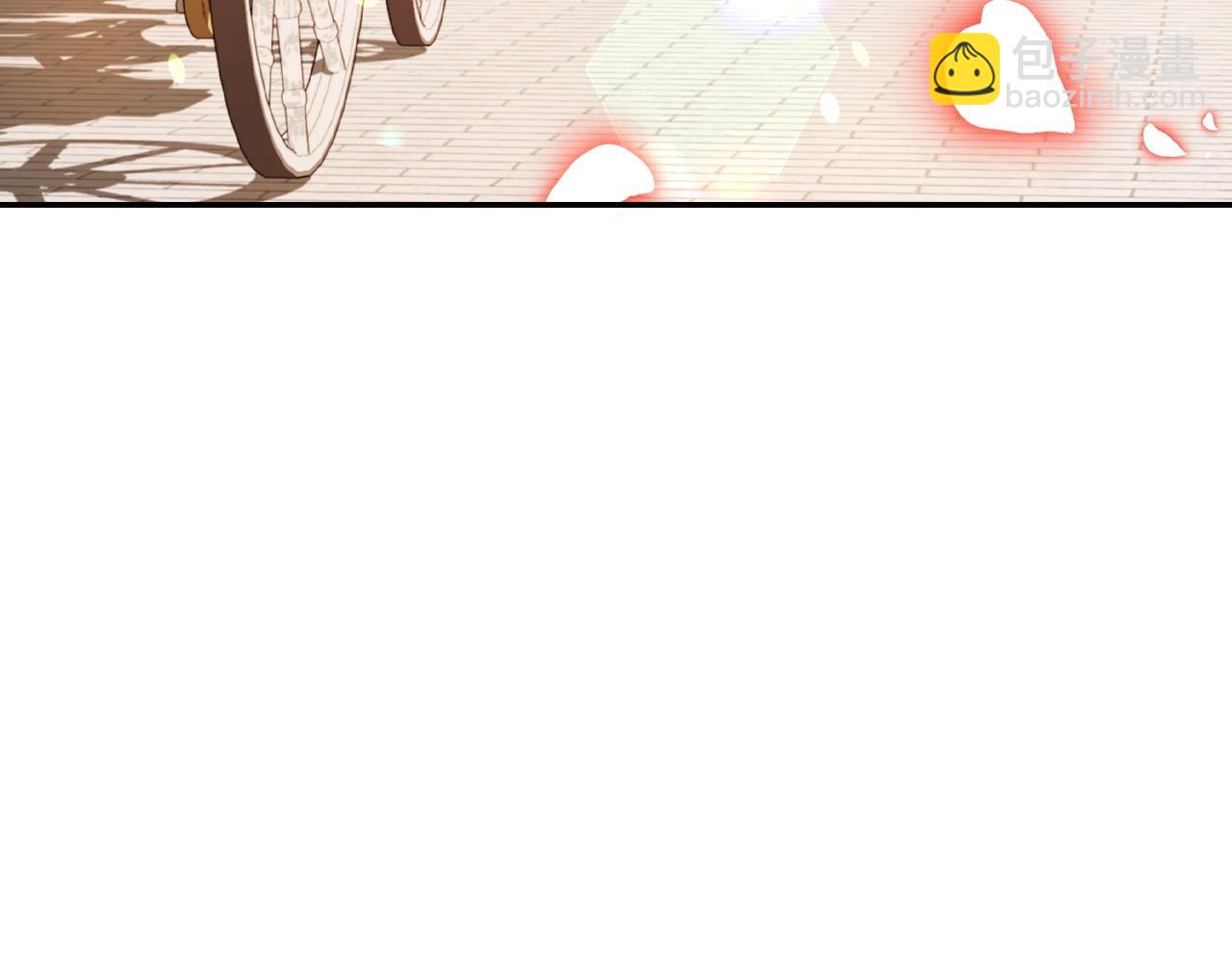 第69话 成人礼125