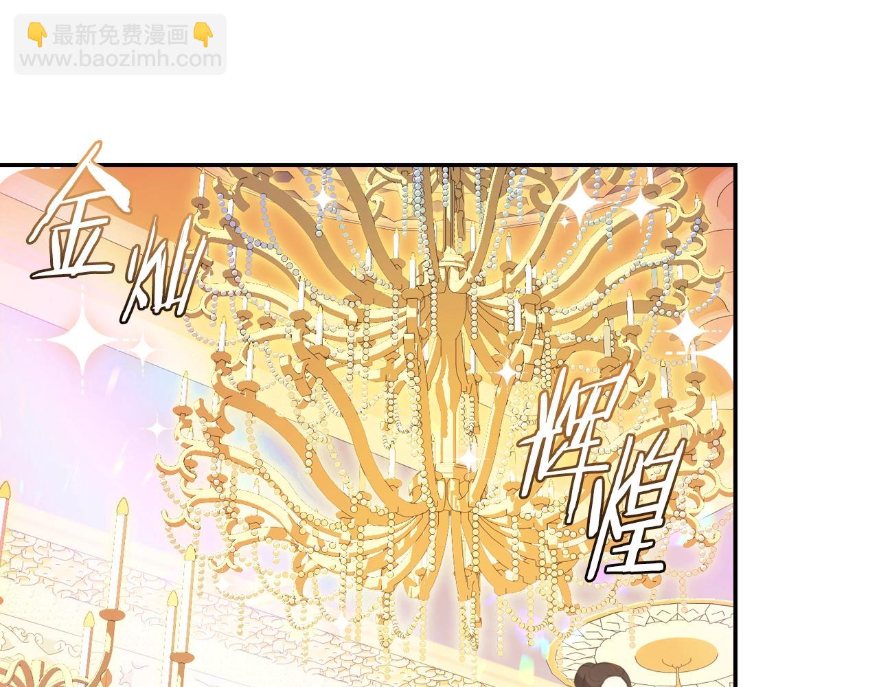 第69话 成人礼126