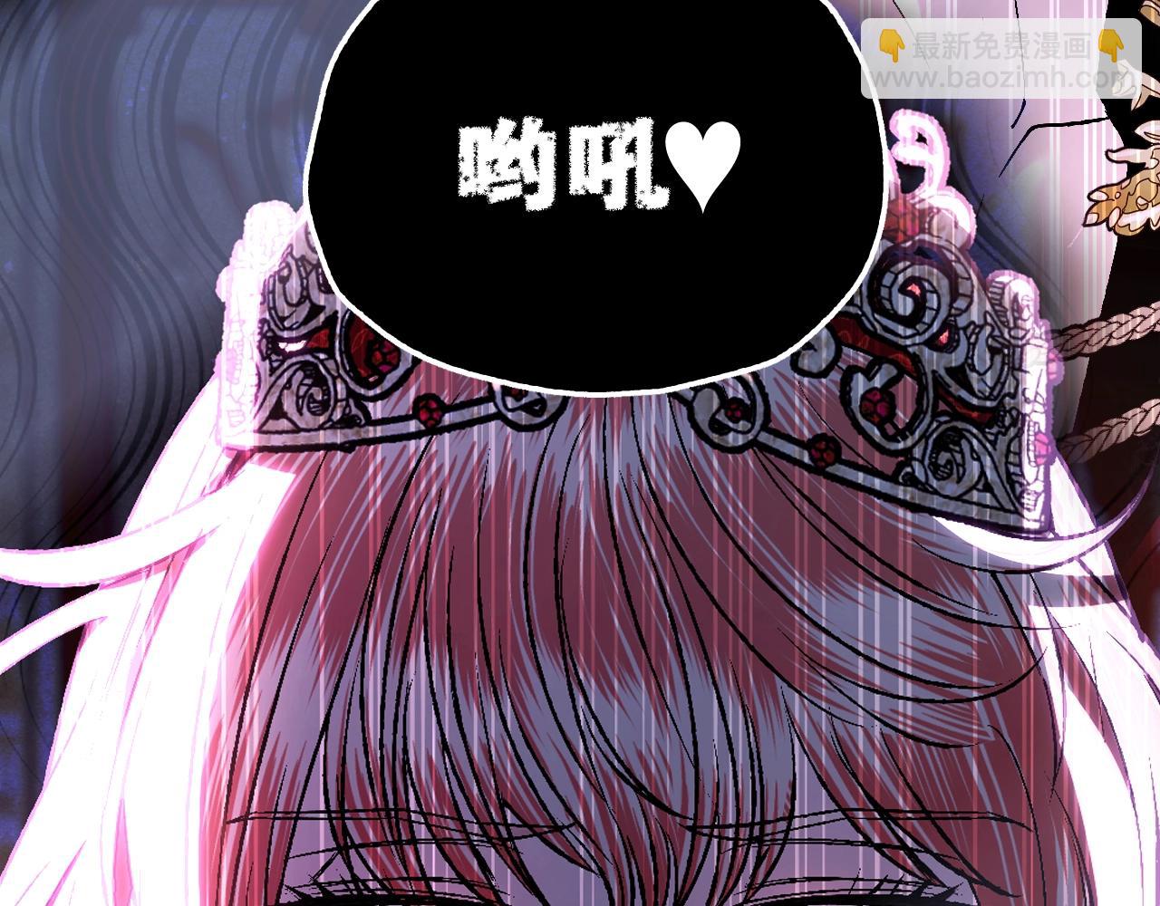 第69话 成人礼153