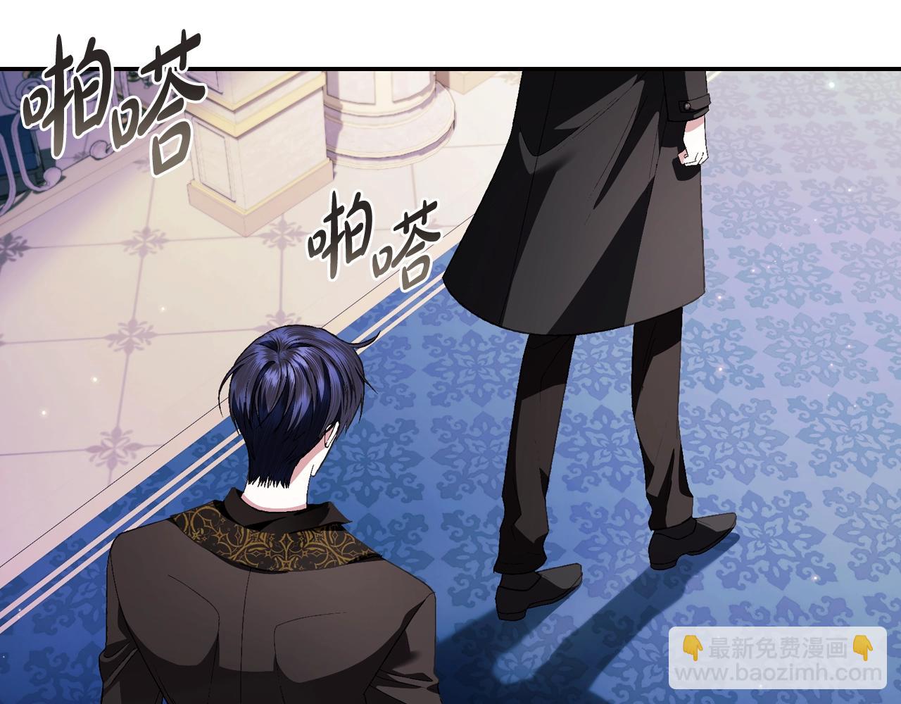 第69话 成人礼16