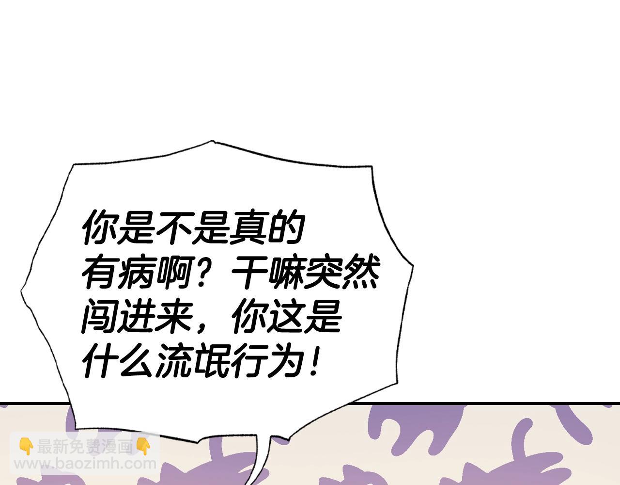 第69话 成人礼164