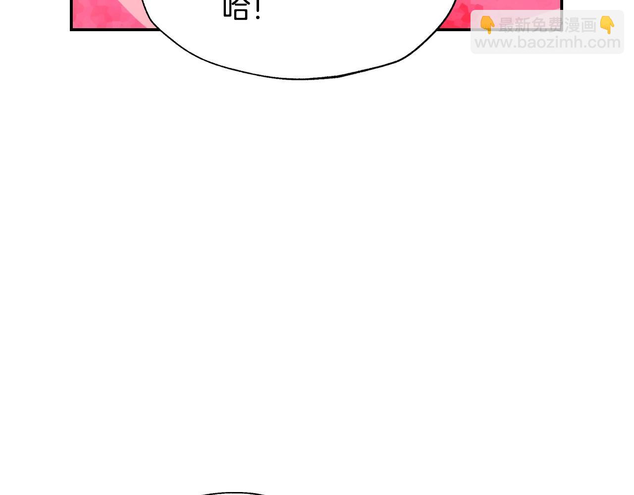 第69话 成人礼170