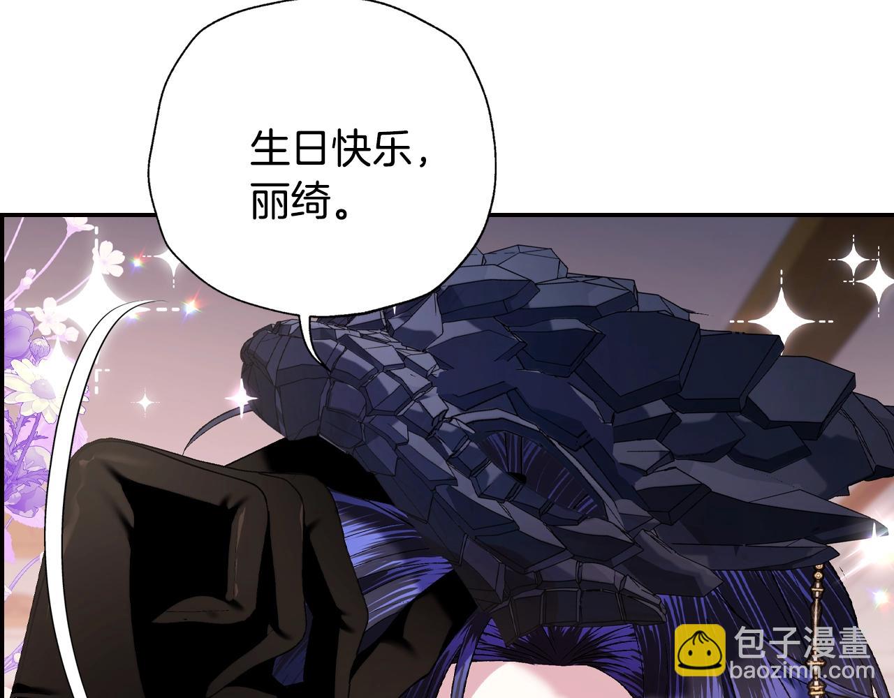 第69话 成人礼171