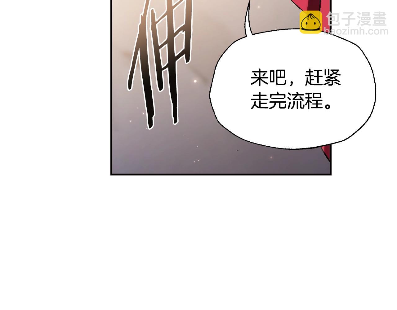 第69话 成人礼180