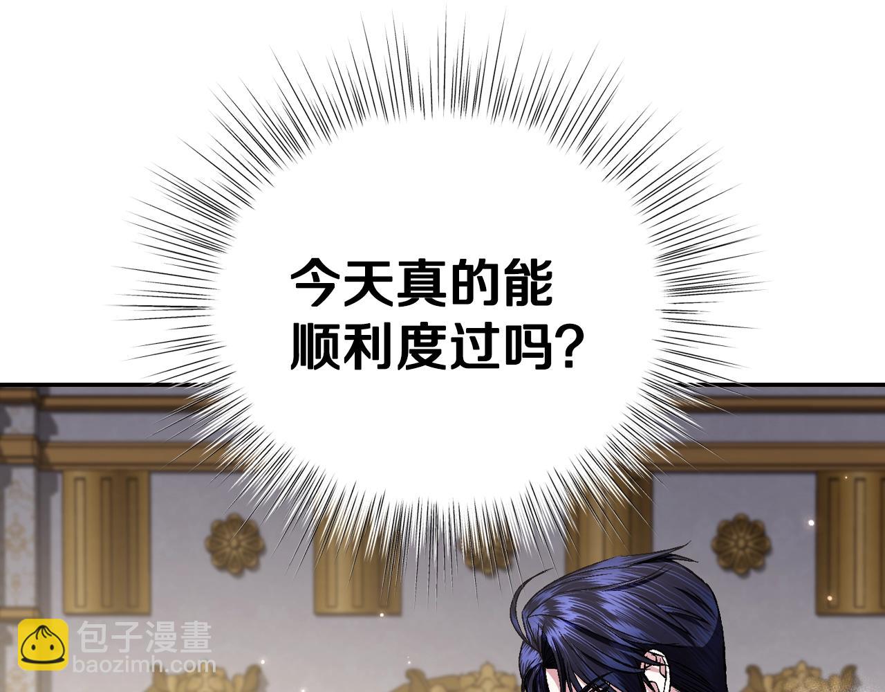 第69话 成人礼181