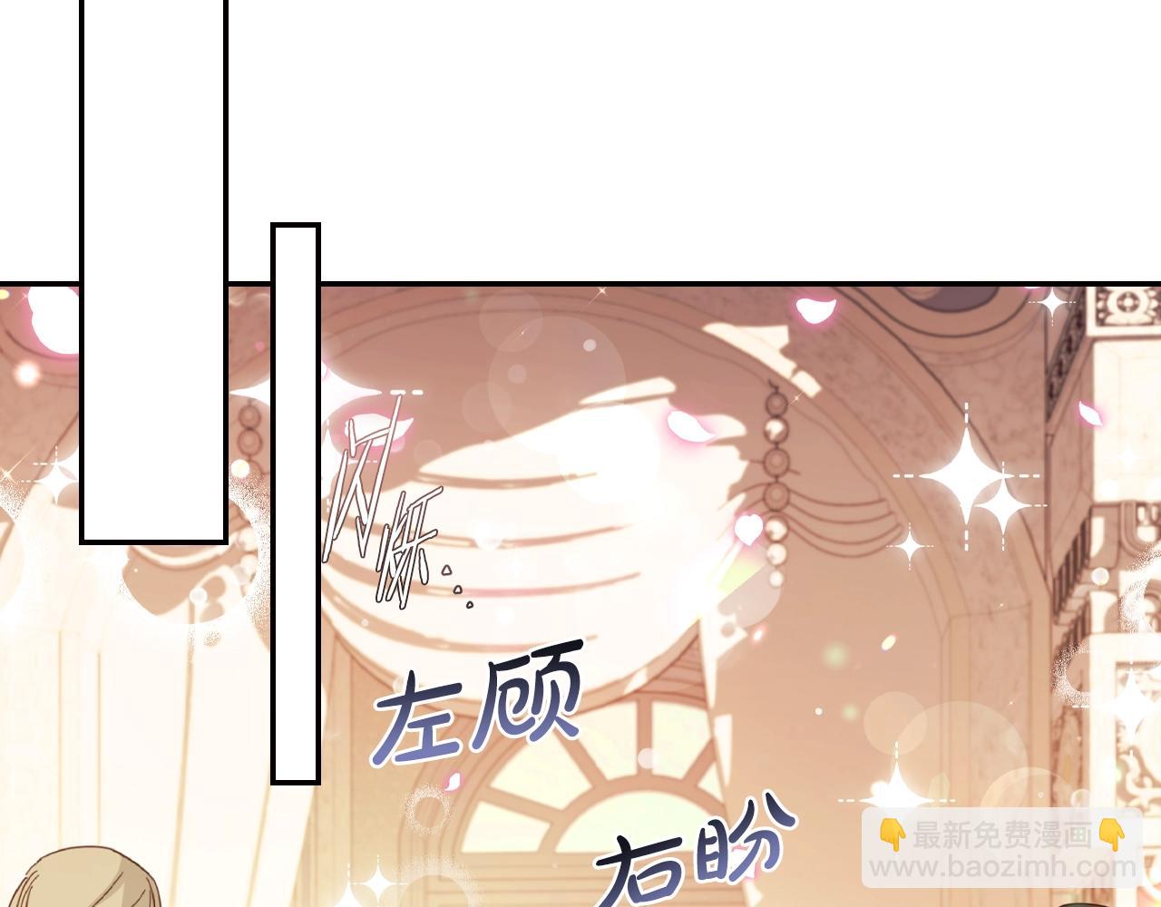 第69话 成人礼185