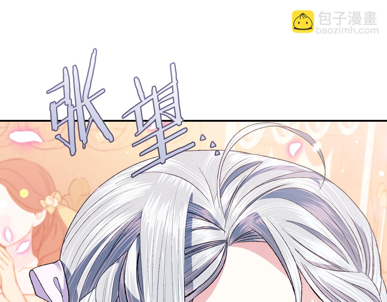 第69话 成人礼188
