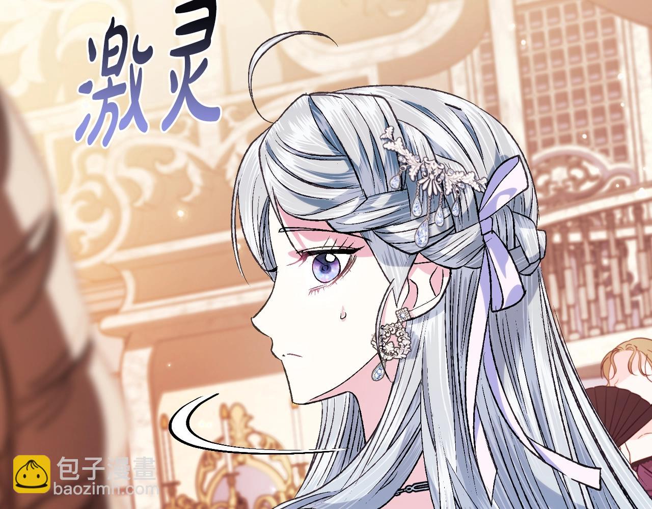 第69话 成人礼204