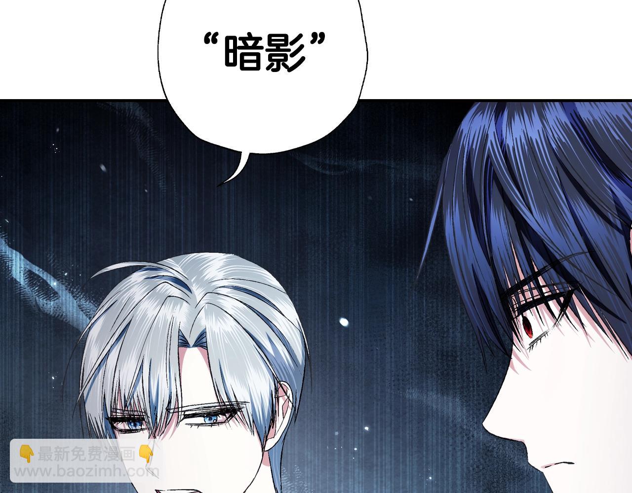 第69话 成人礼36