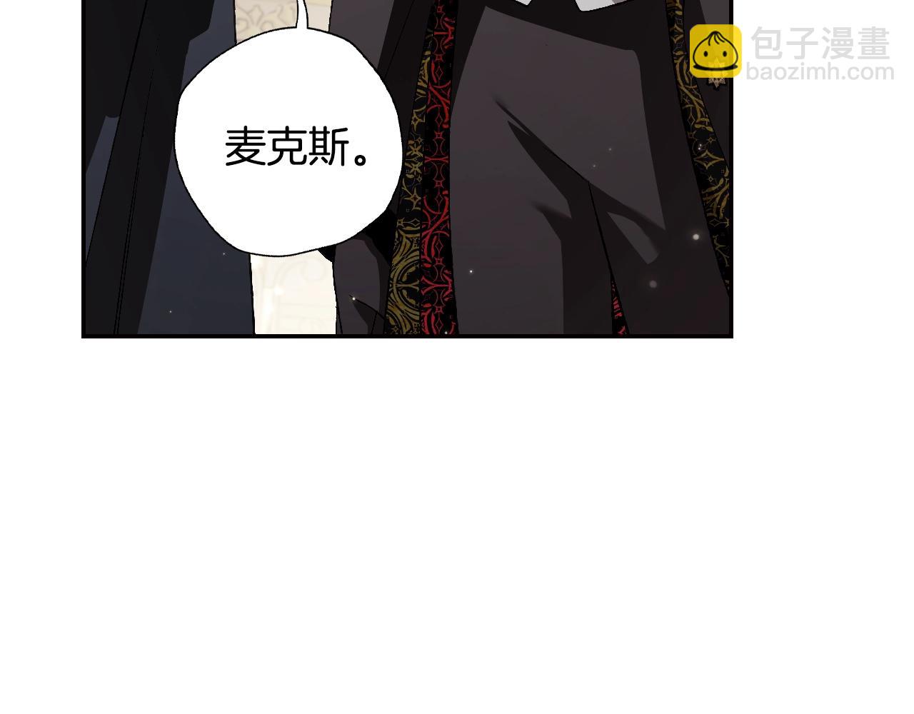第69话 成人礼43