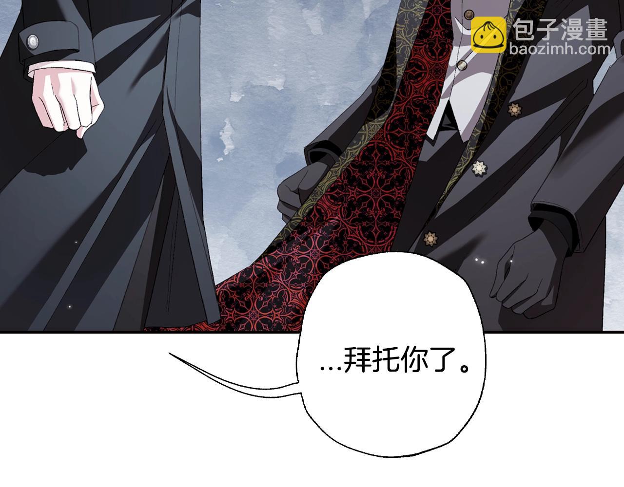 第69话 成人礼55