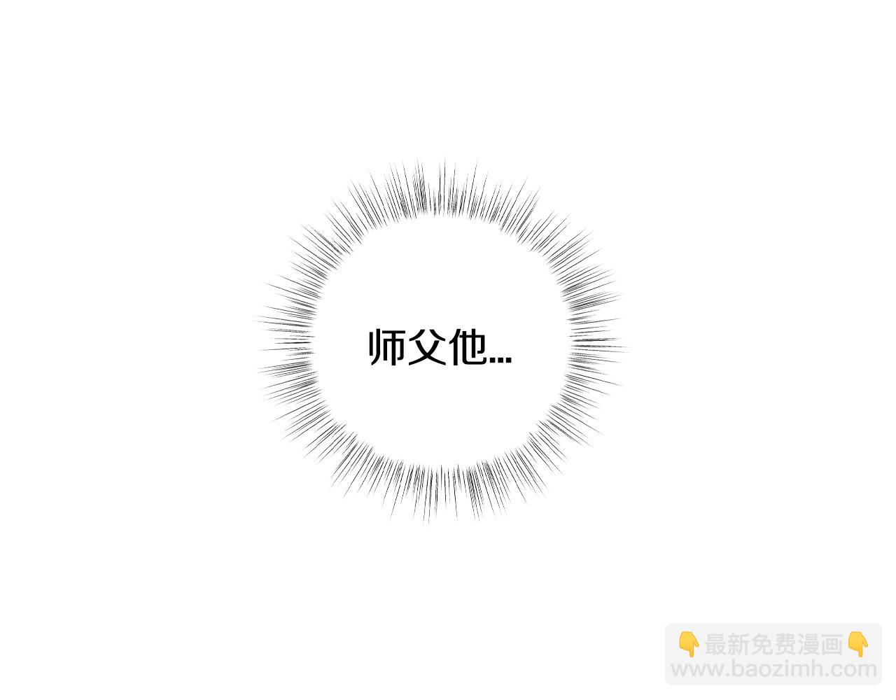 第69话 成人礼59