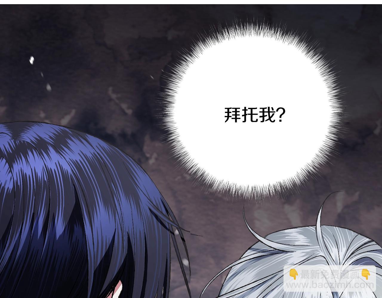 第69话 成人礼60