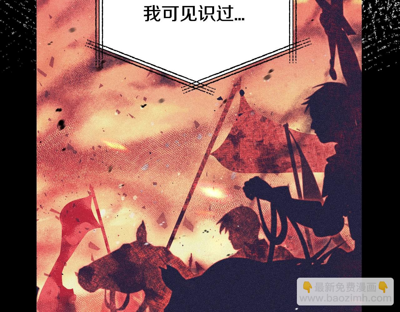 第69话 成人礼65