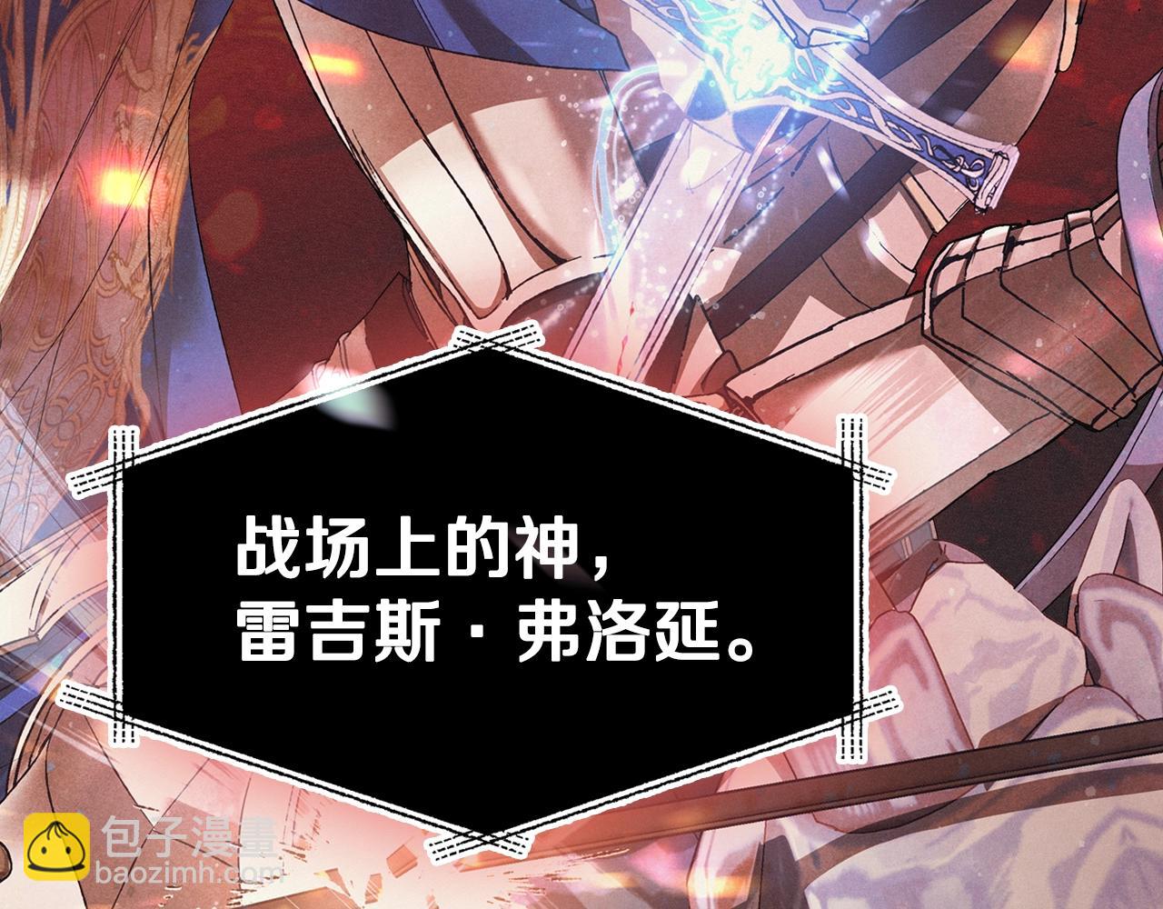 第69话 成人礼70