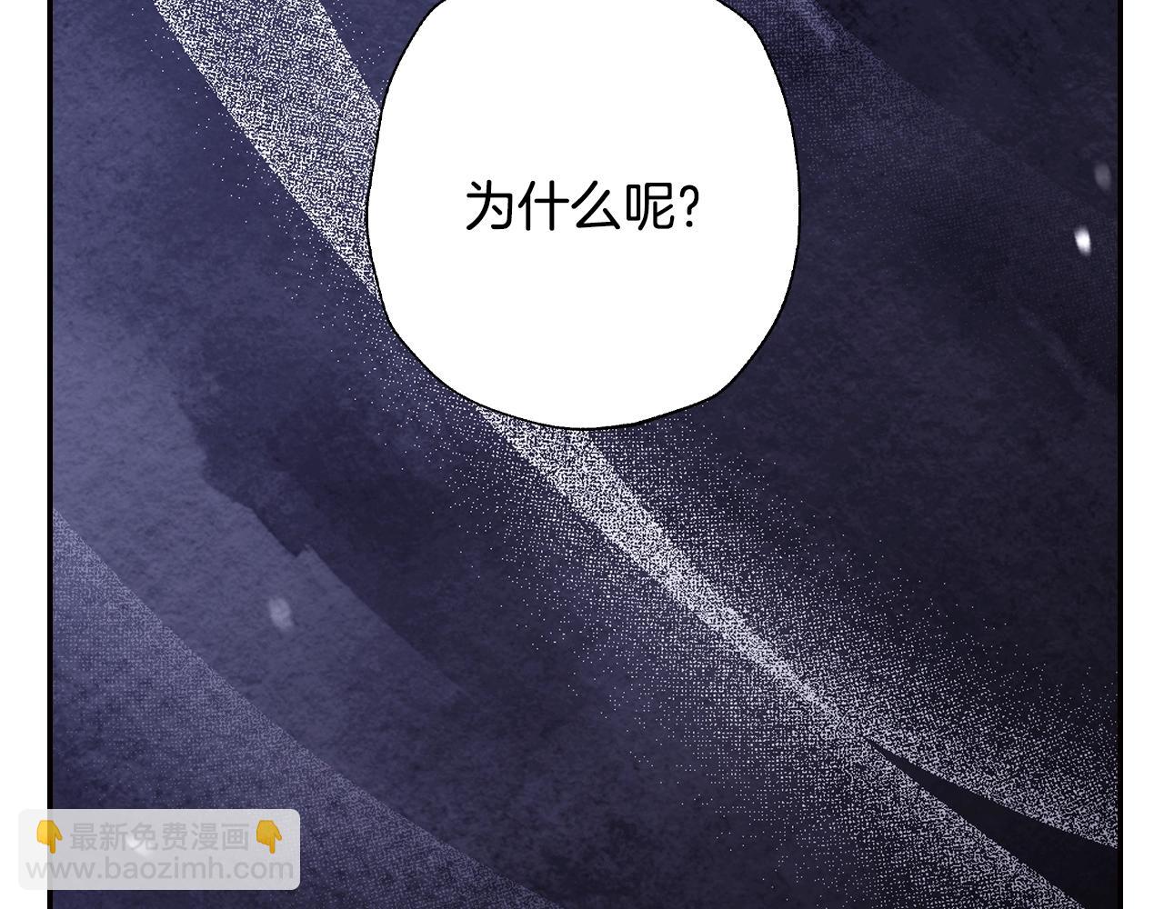 第69话 成人礼77